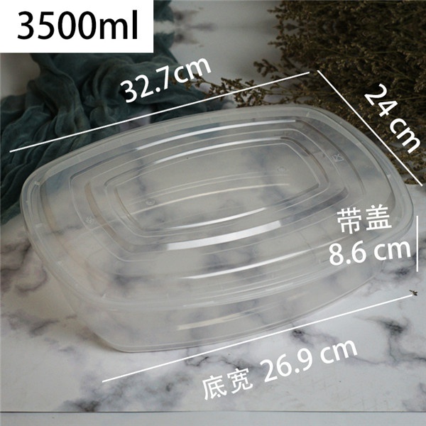 3500ML 大香蕉视频污污下载 透明60套.jpg
